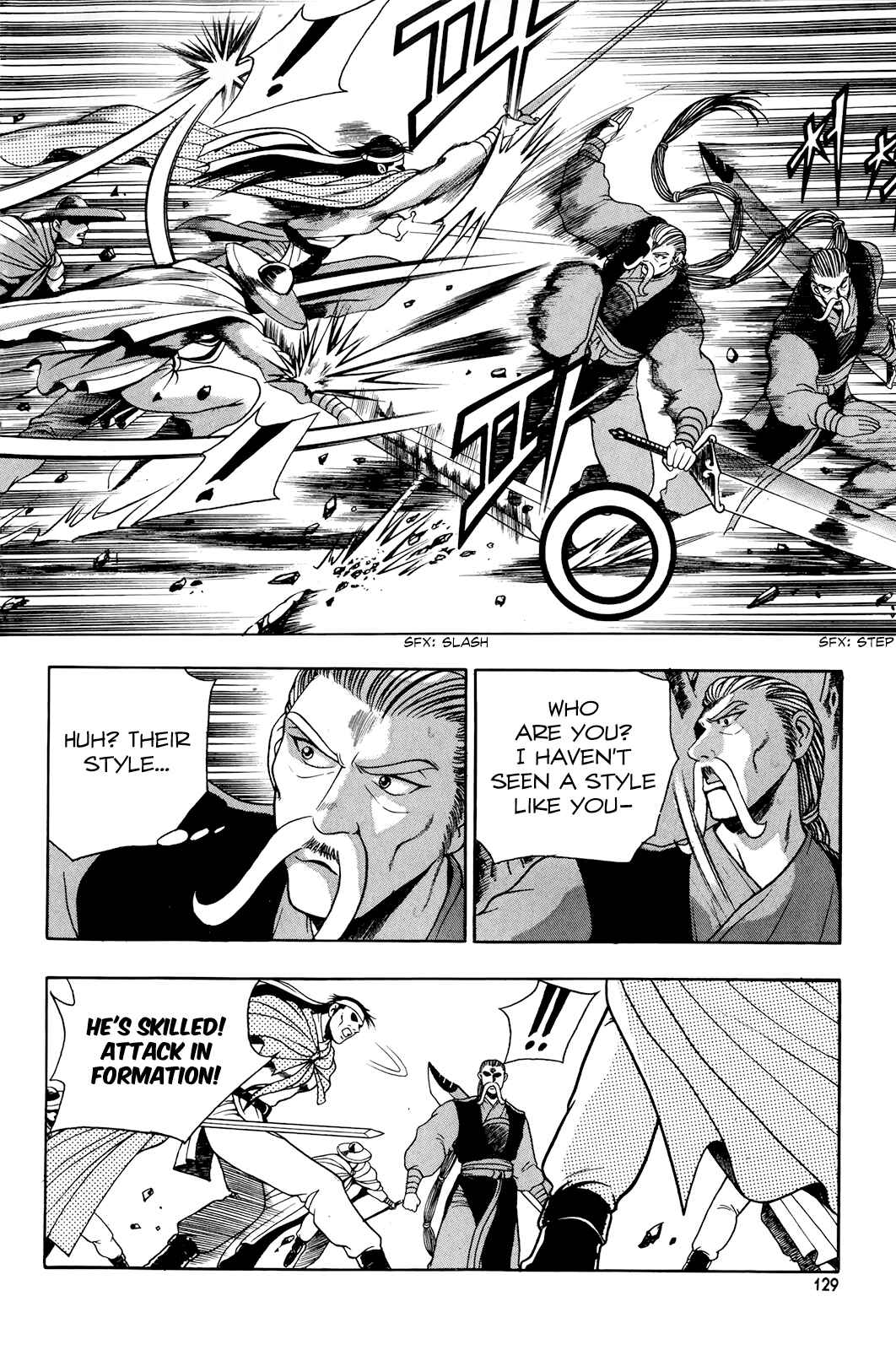Chapter 94 - Page 5