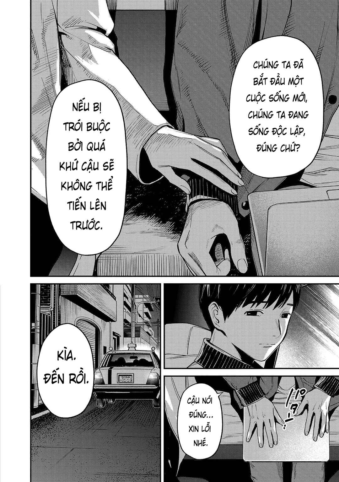 Chapter 84.1 - Page 12