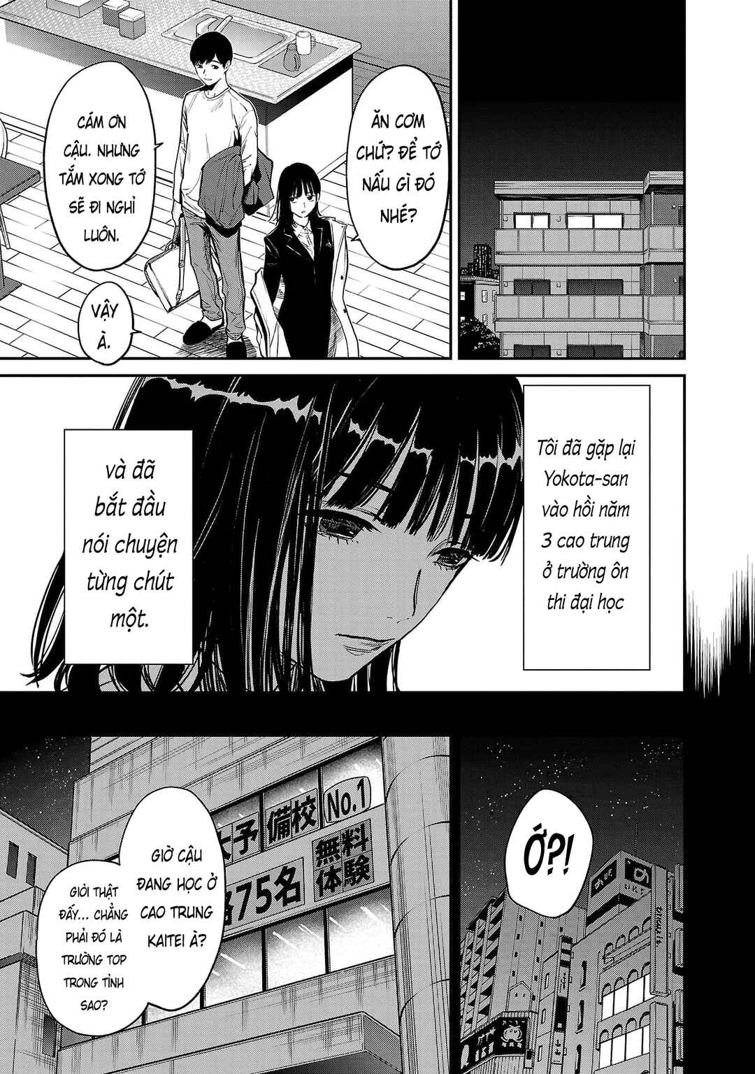 Chapter 84.1 - Page 13