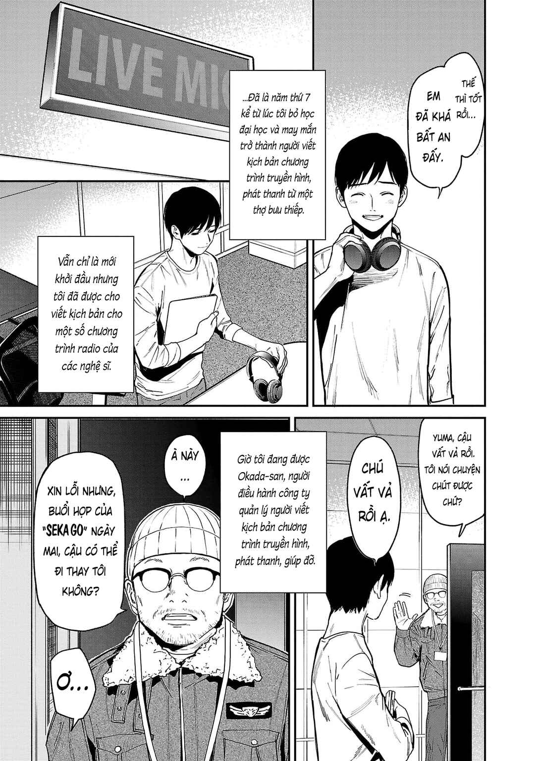 Chapter 84.1 - Page 3