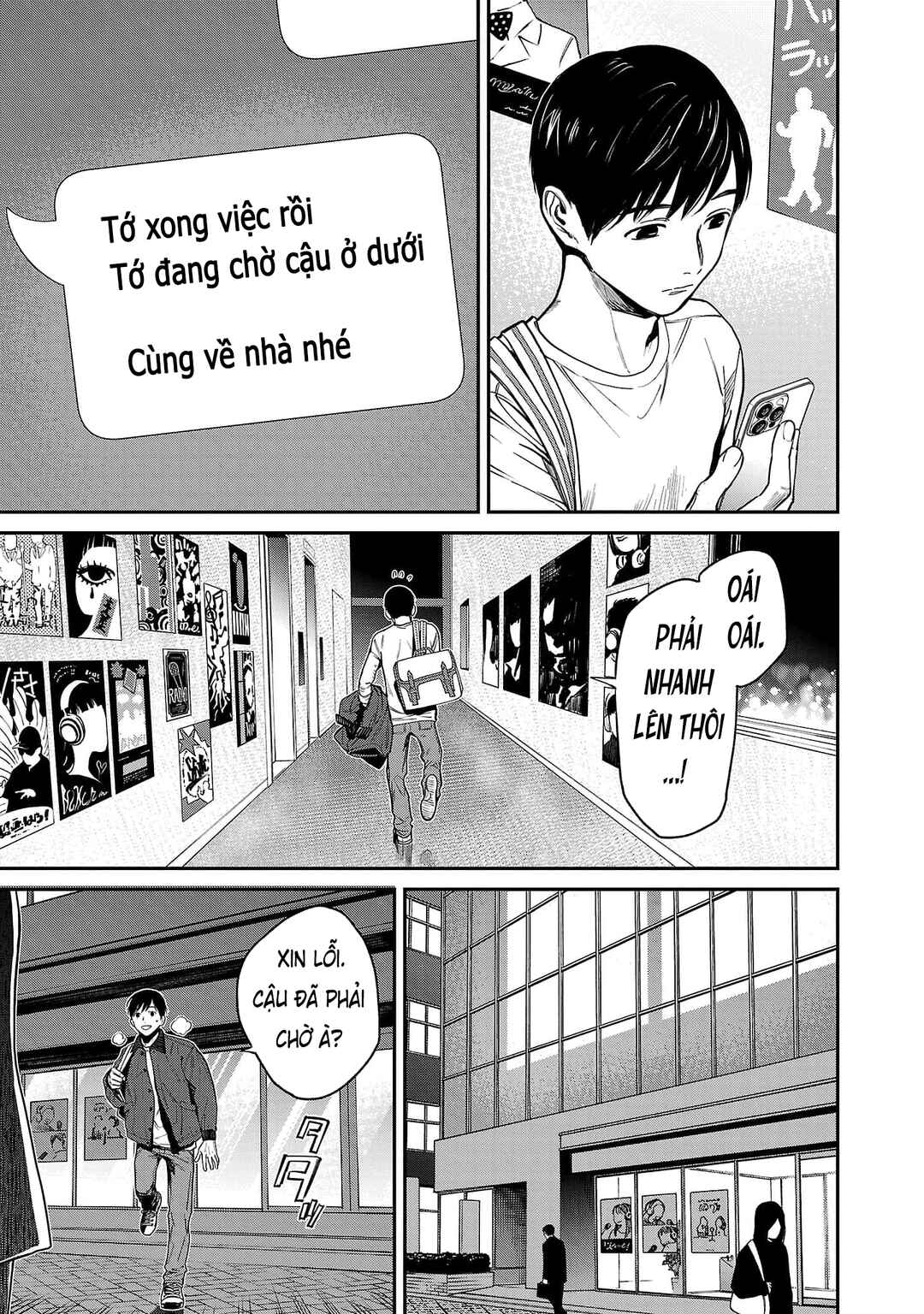 Chapter 84.1 - Page 7