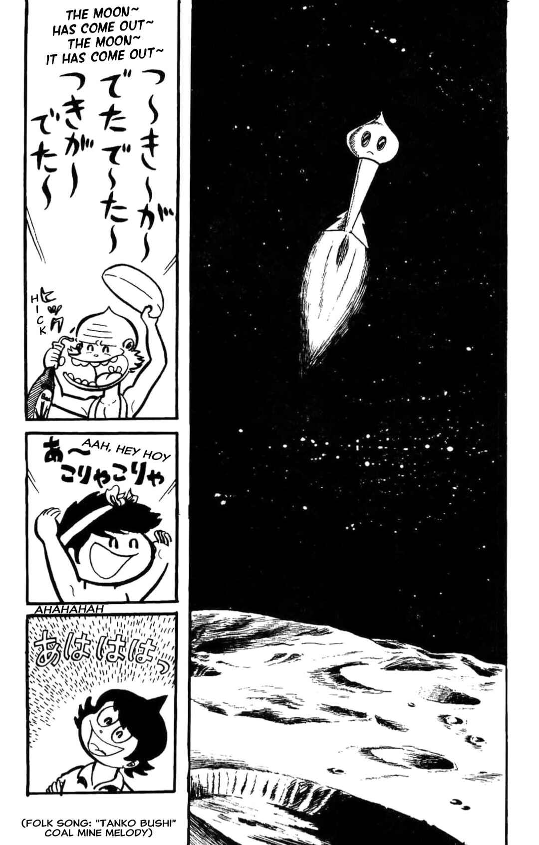 Chapter 36 - Page 2