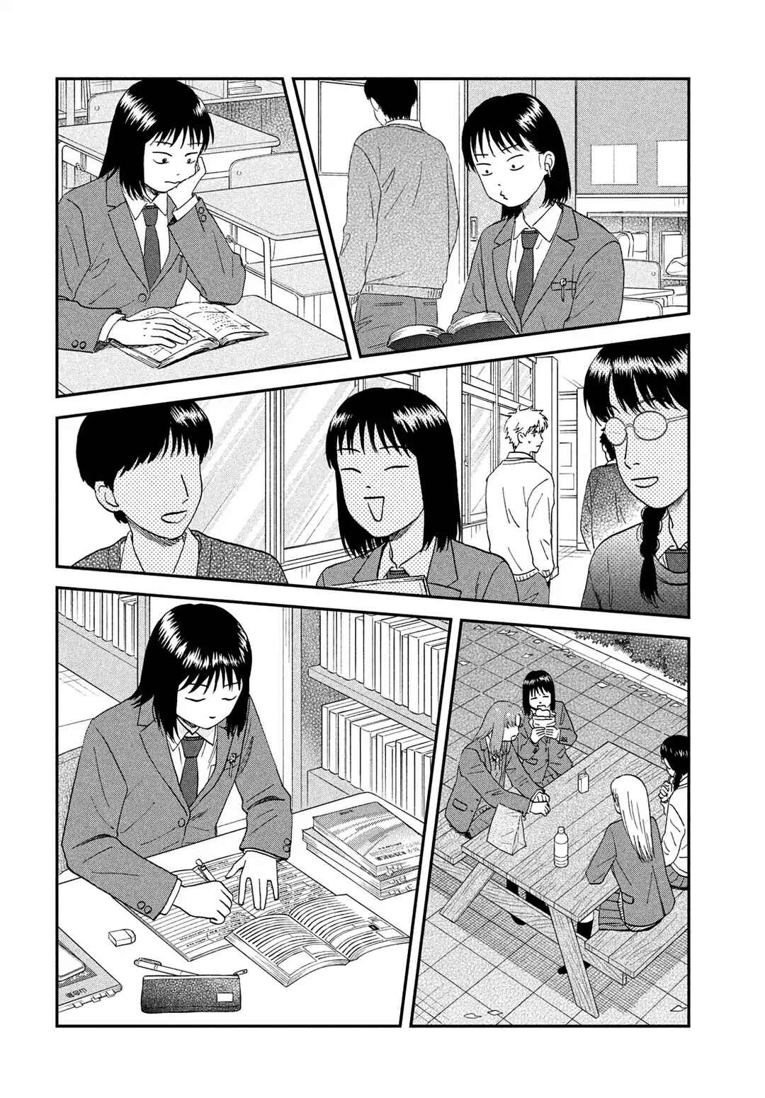 Chapter 75 - Page 16