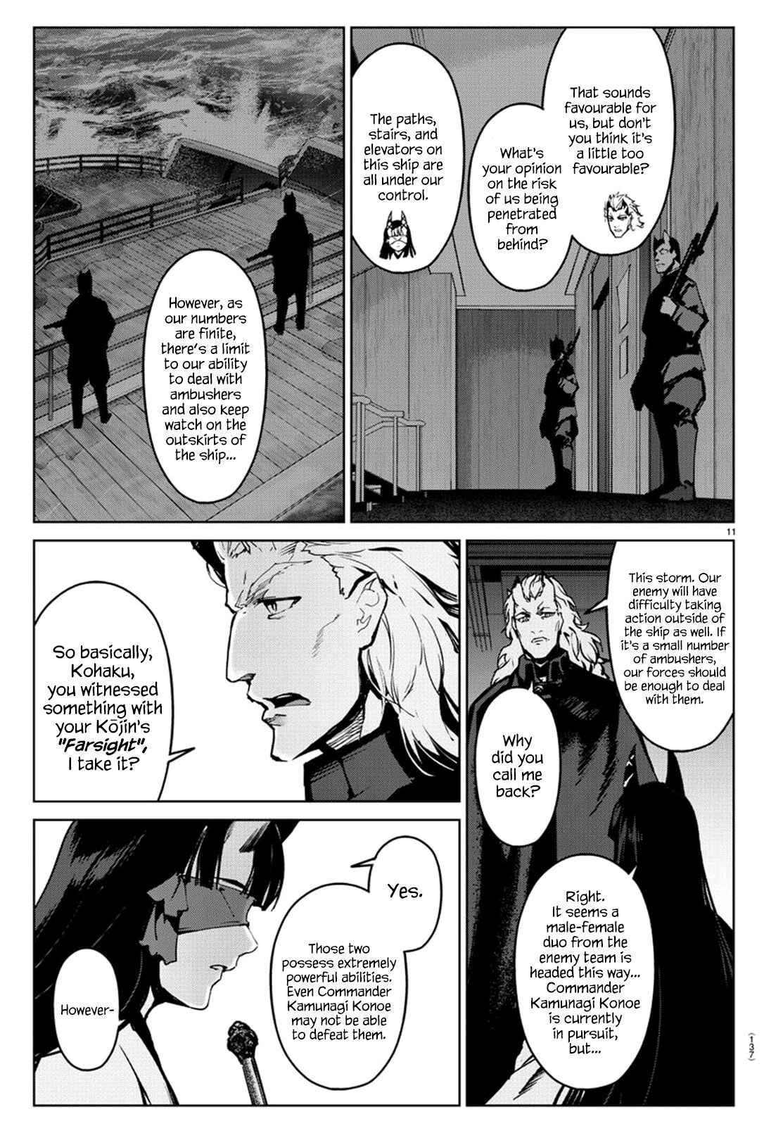 Chapter 72 - Page 11