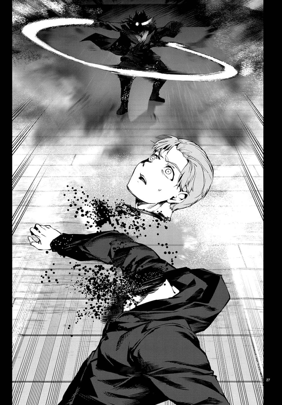 Chapter 72 - Page 27