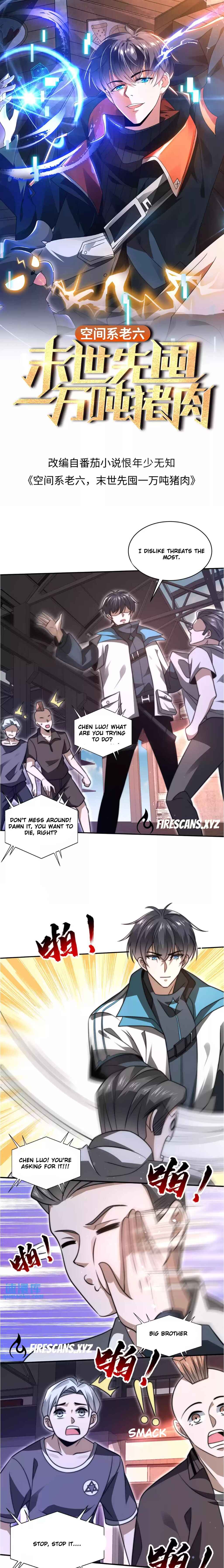 Chapter 83 - Page 2