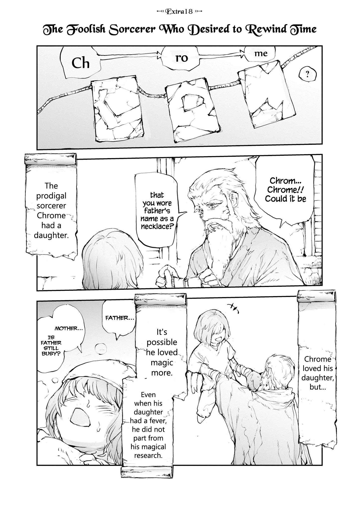 Chapter 38.5 - Page 1