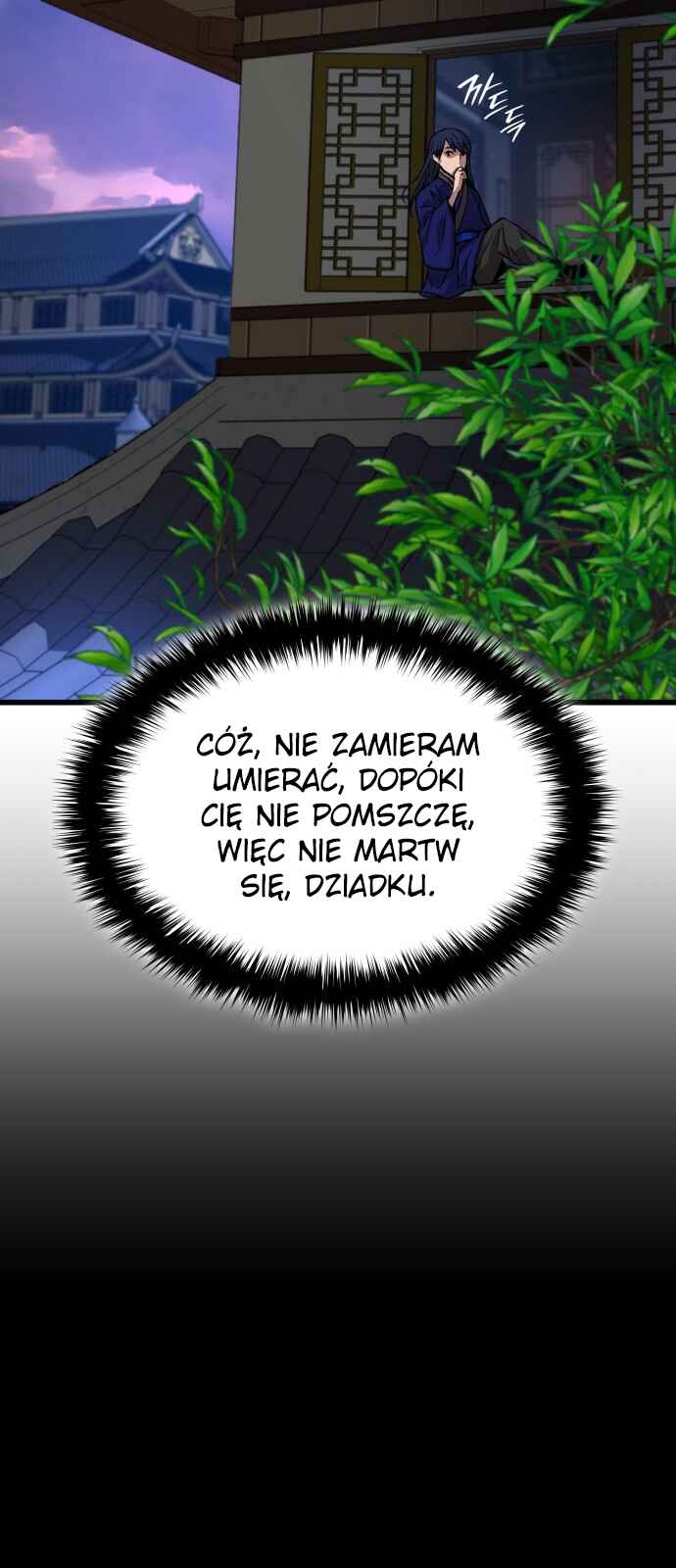 Chapter 2 - Page 105