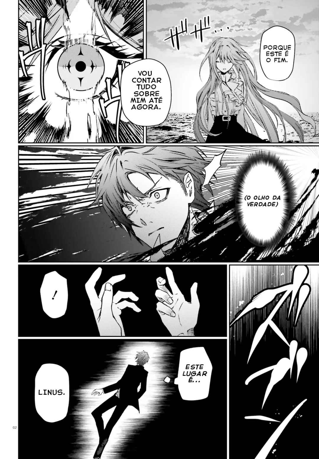 Chapter 12 - Page 3