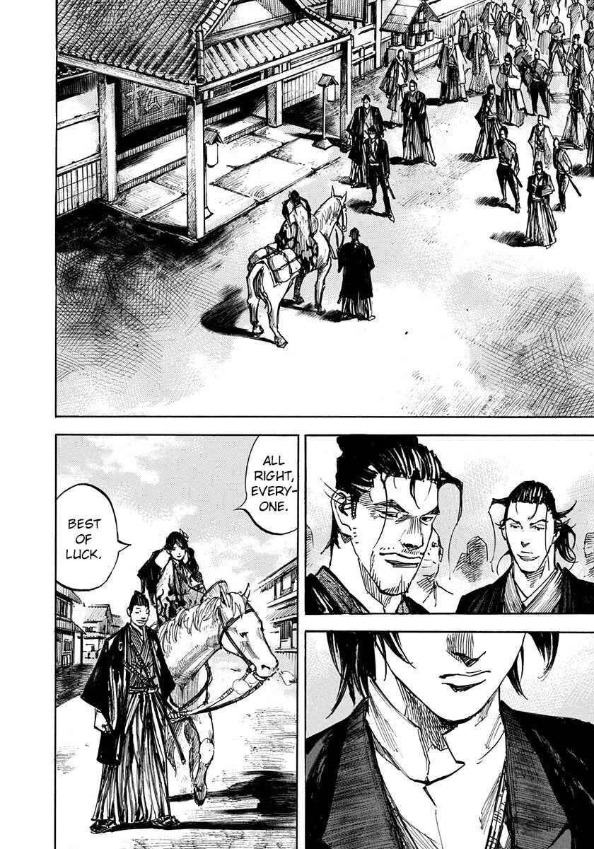 Chapter 243 - Page 17