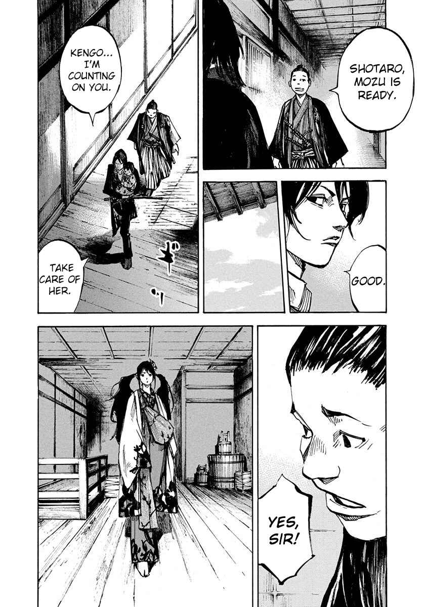 Chapter 243 - Page 9