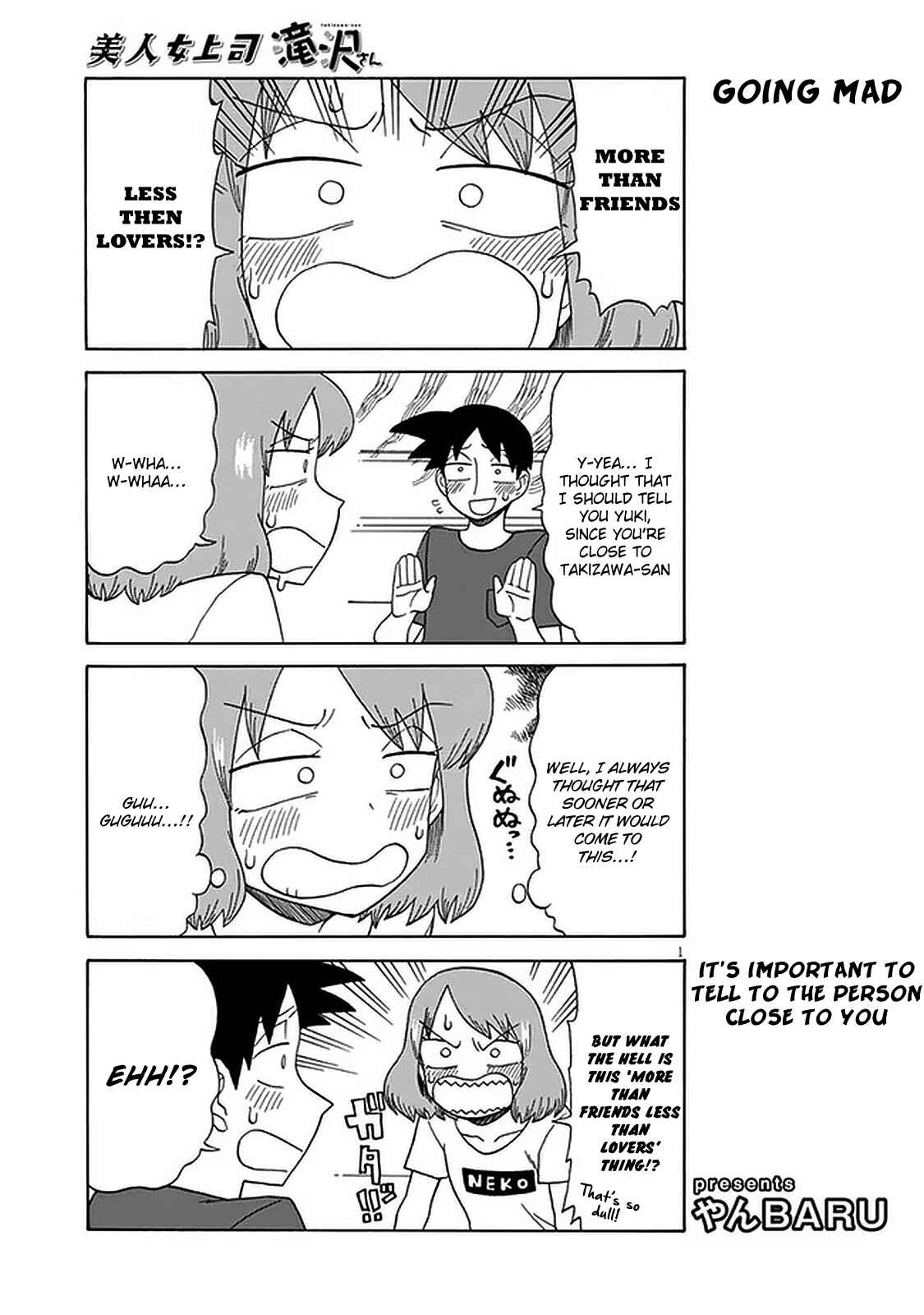 Chapter 99 - Page 1