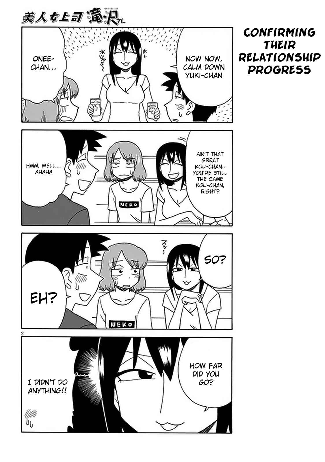 Chapter 99 - Page 2