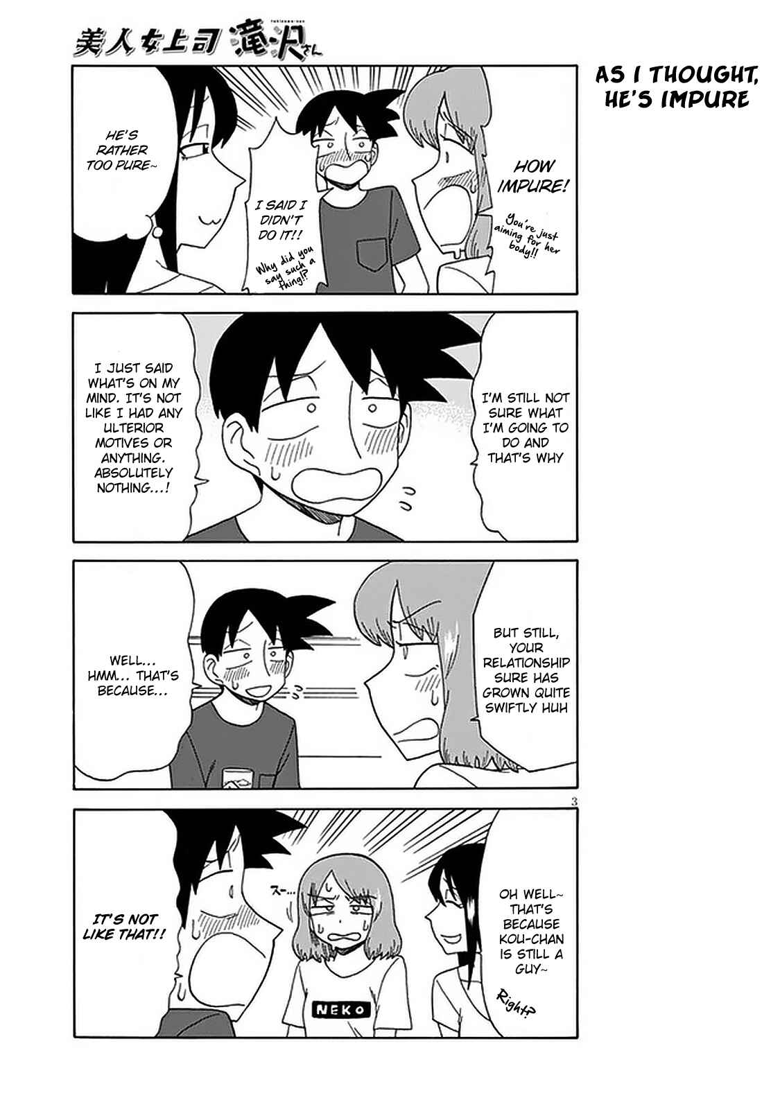 Chapter 99 - Page 3