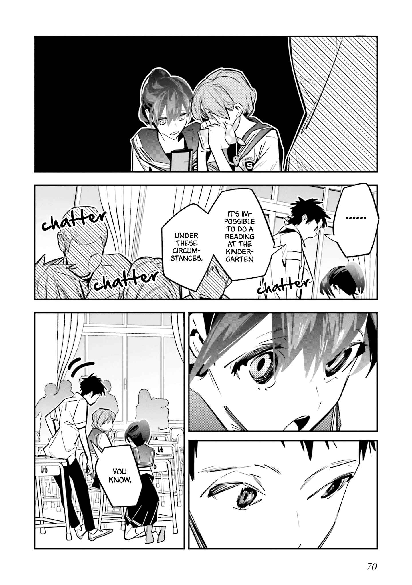Chapter 2 - Page 17