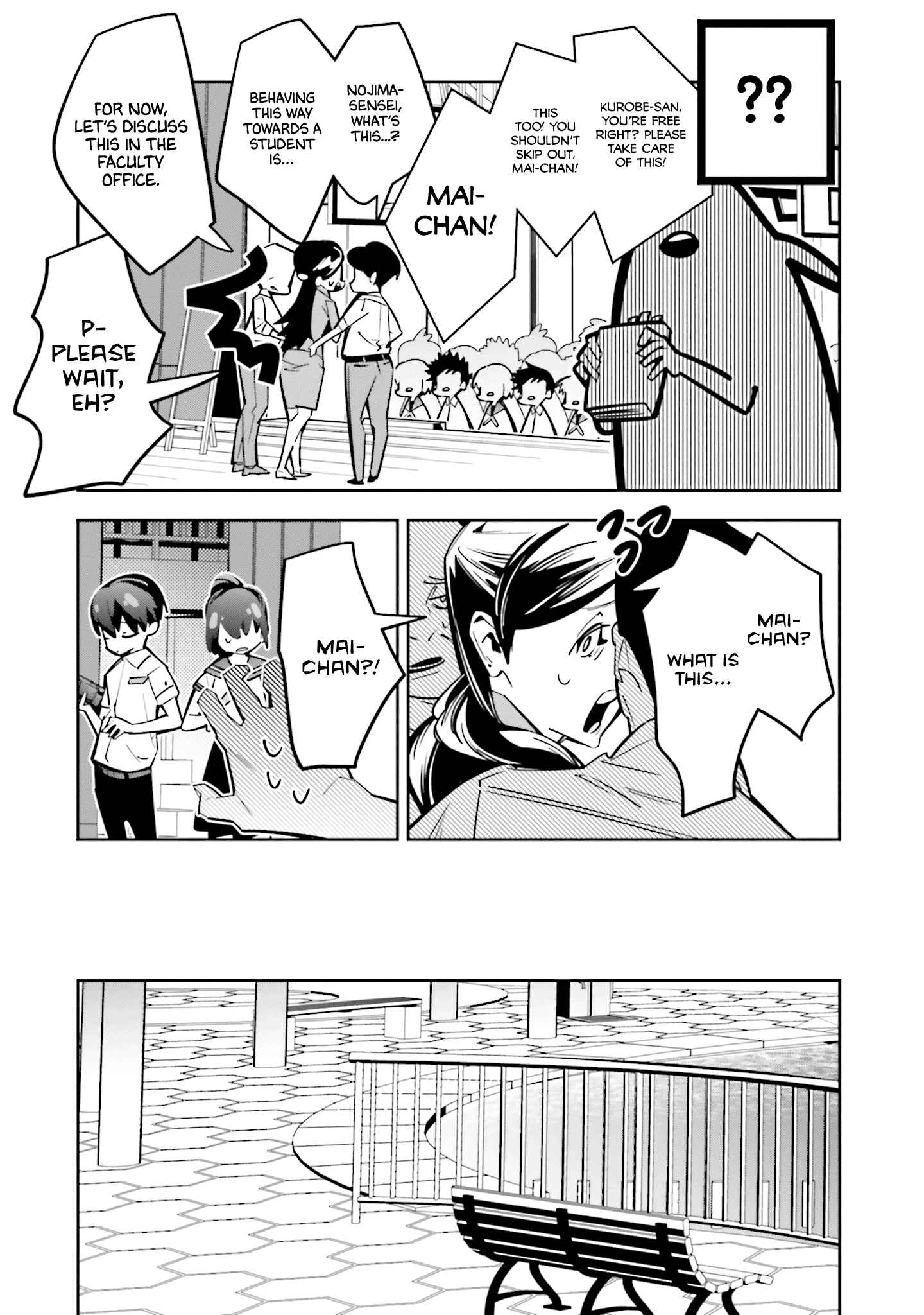 Chapter 2 - Page 24