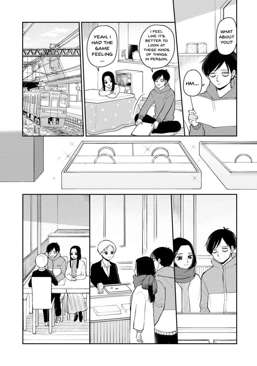 Chapter 85 - Page 3