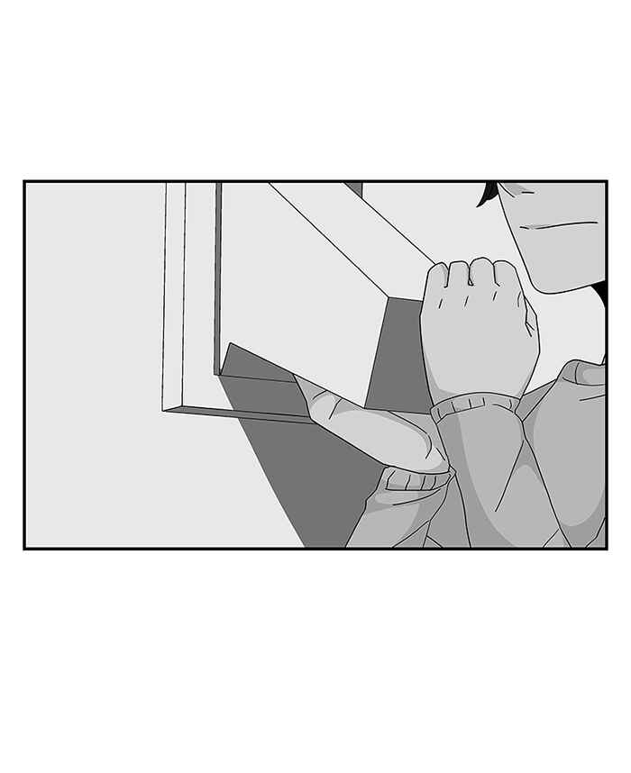 Chapter 138 - Page 5