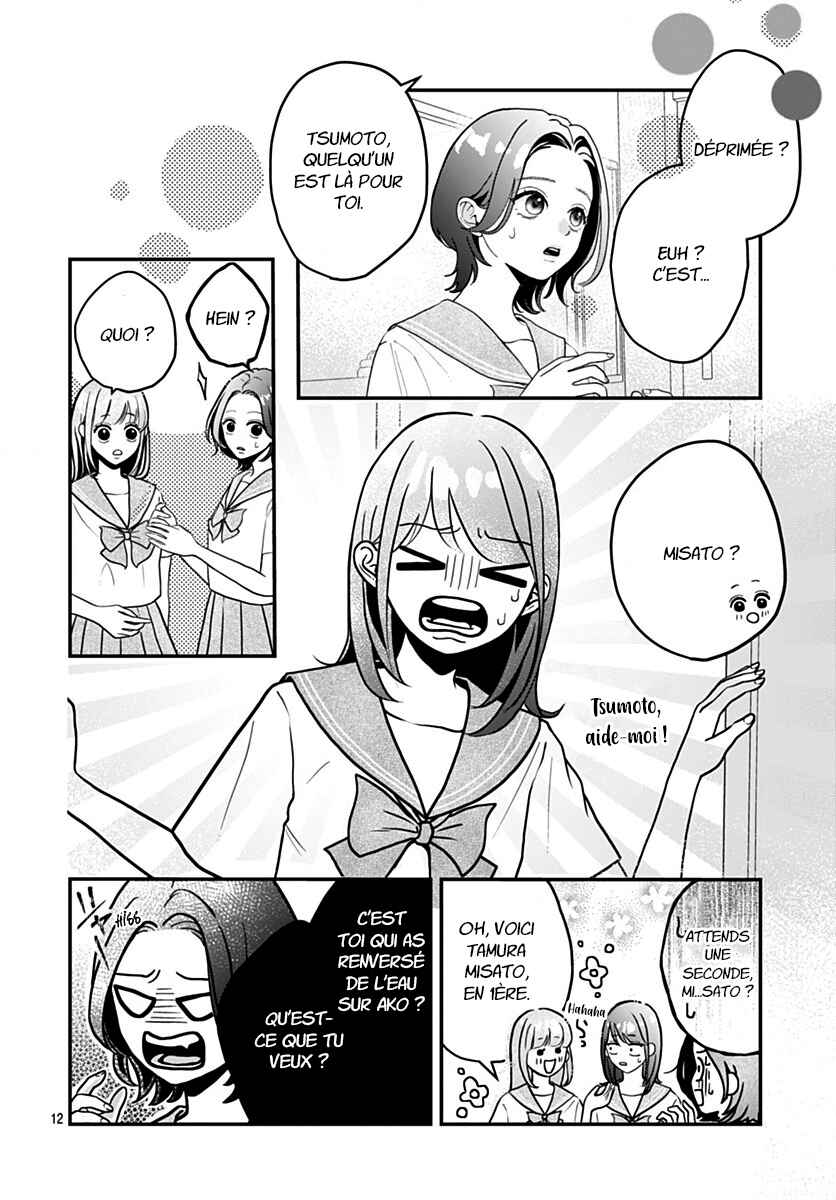 Chapter 7 - Page 13