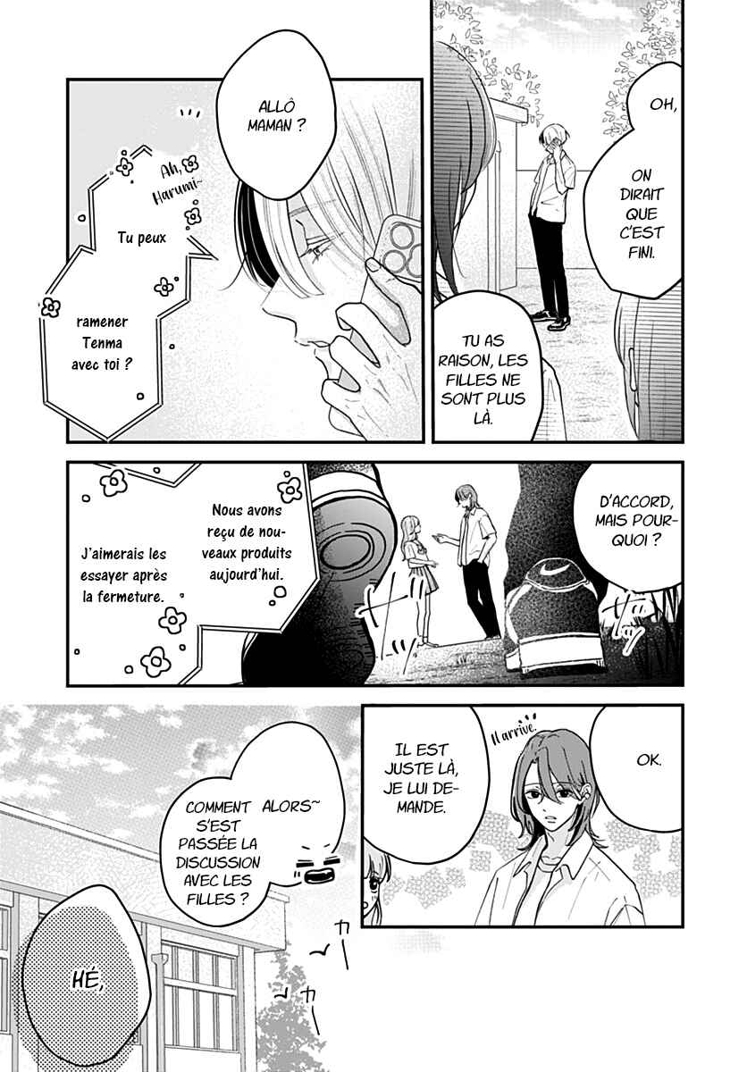 Chapter 7 - Page 26