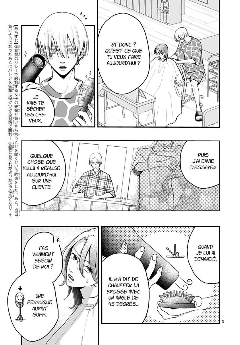 Chapter 7 - Page 4