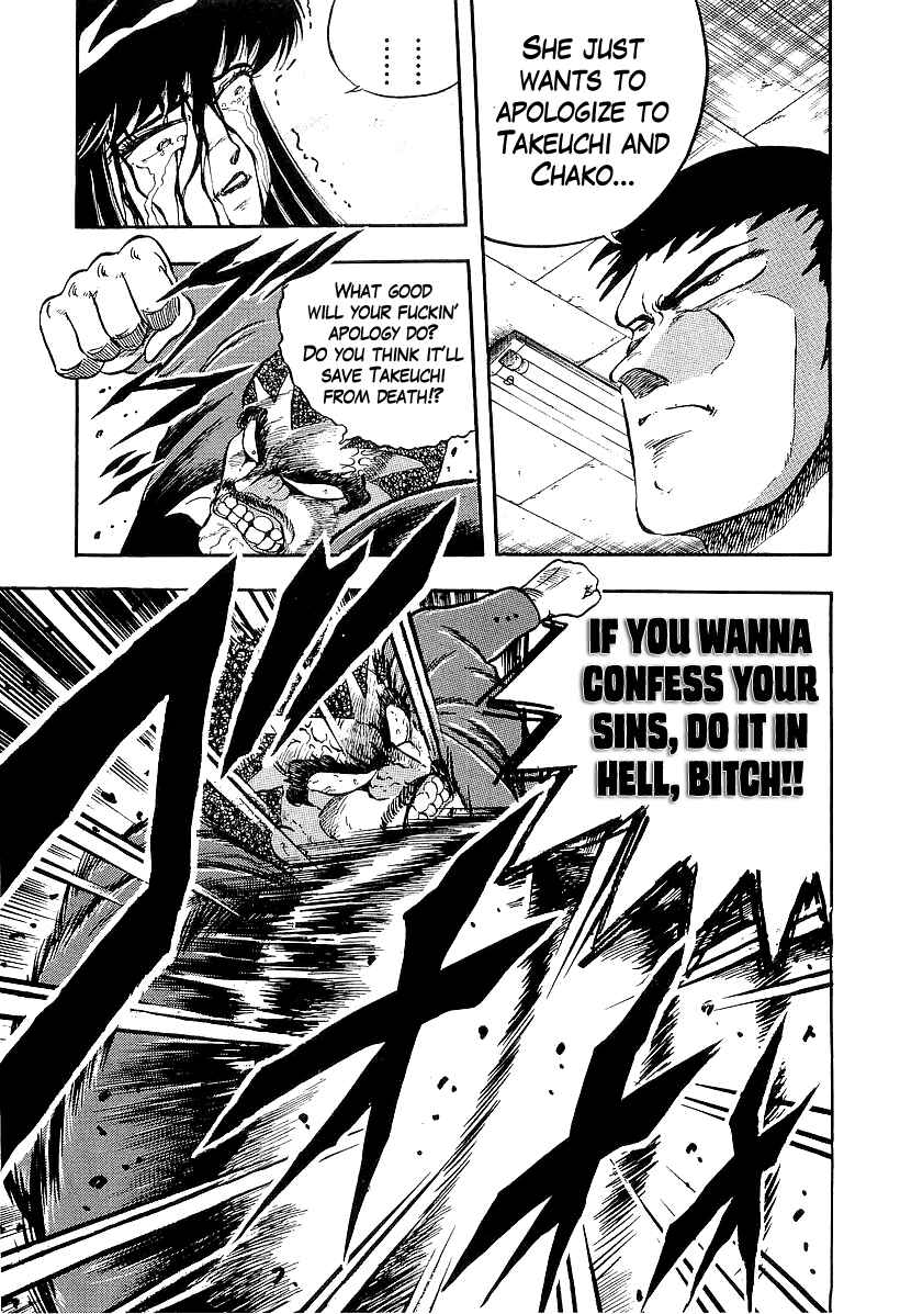 Chapter 223 - Page 13