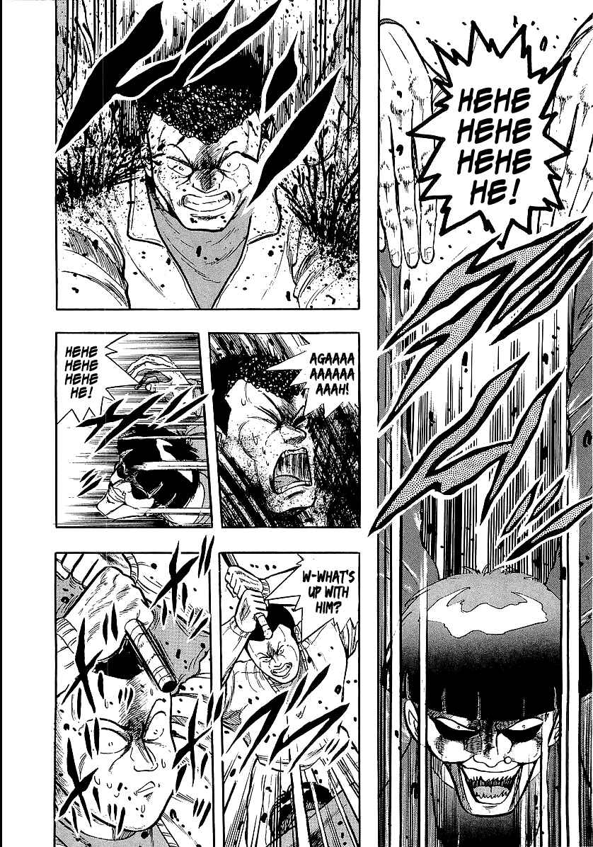 Chapter 223 - Page 4