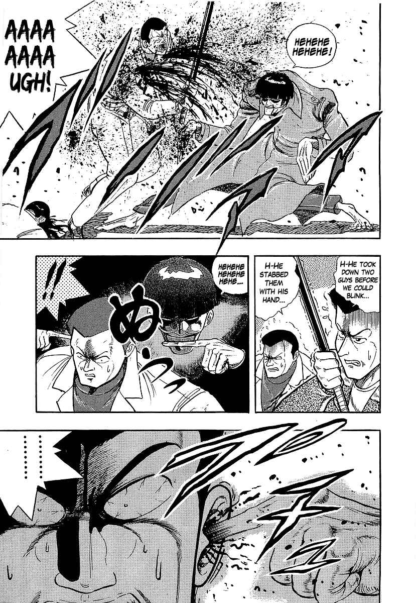 Chapter 223 - Page 5