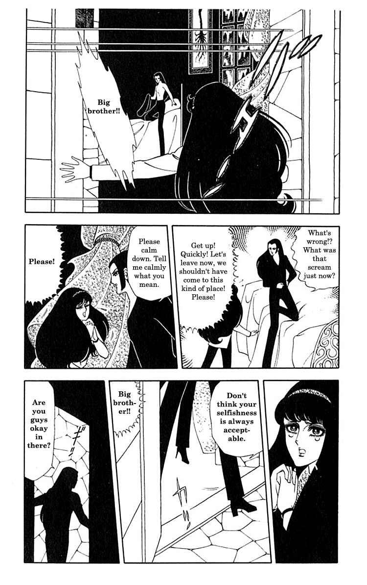 Chapter 4.1 - Page 12