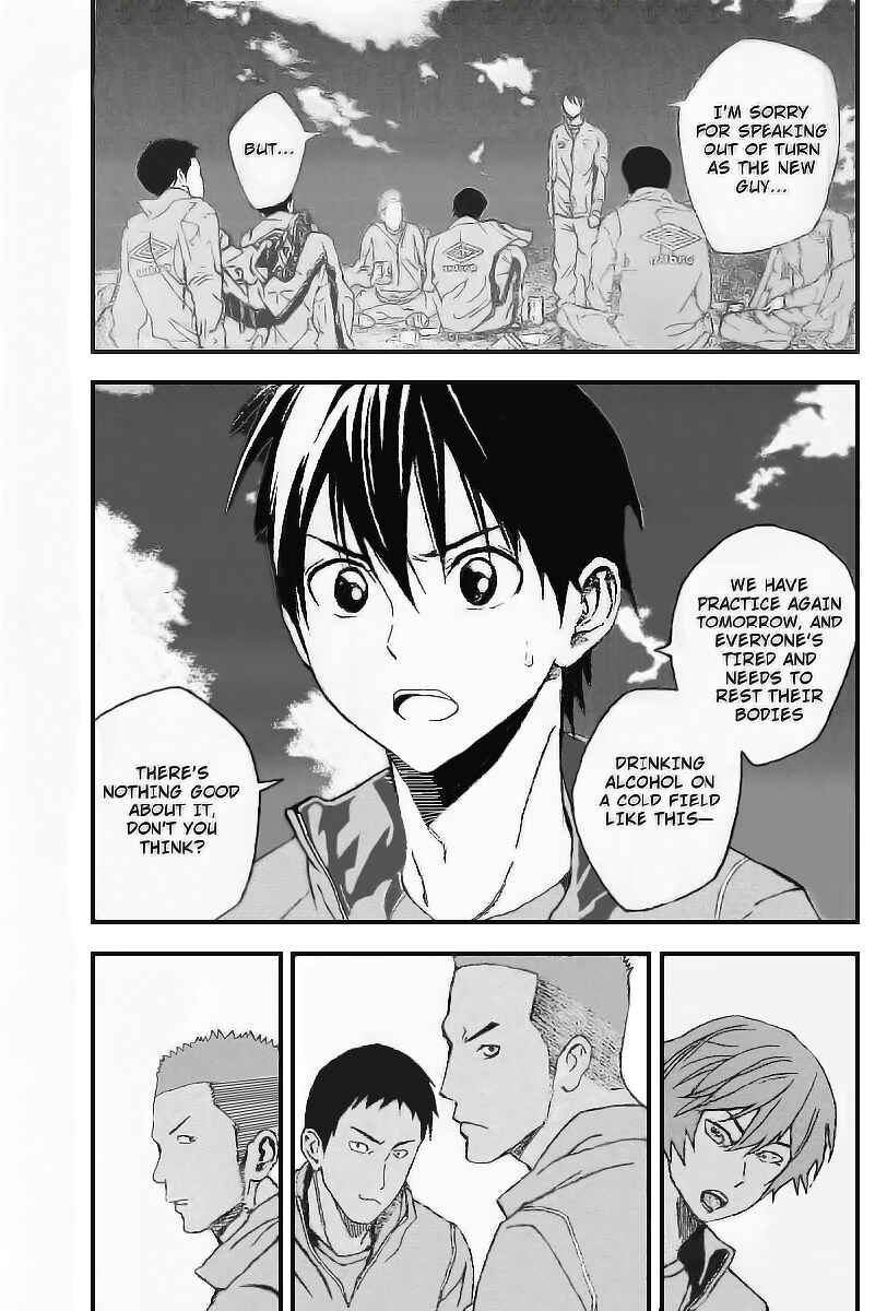 Chapter 331 - Page 3