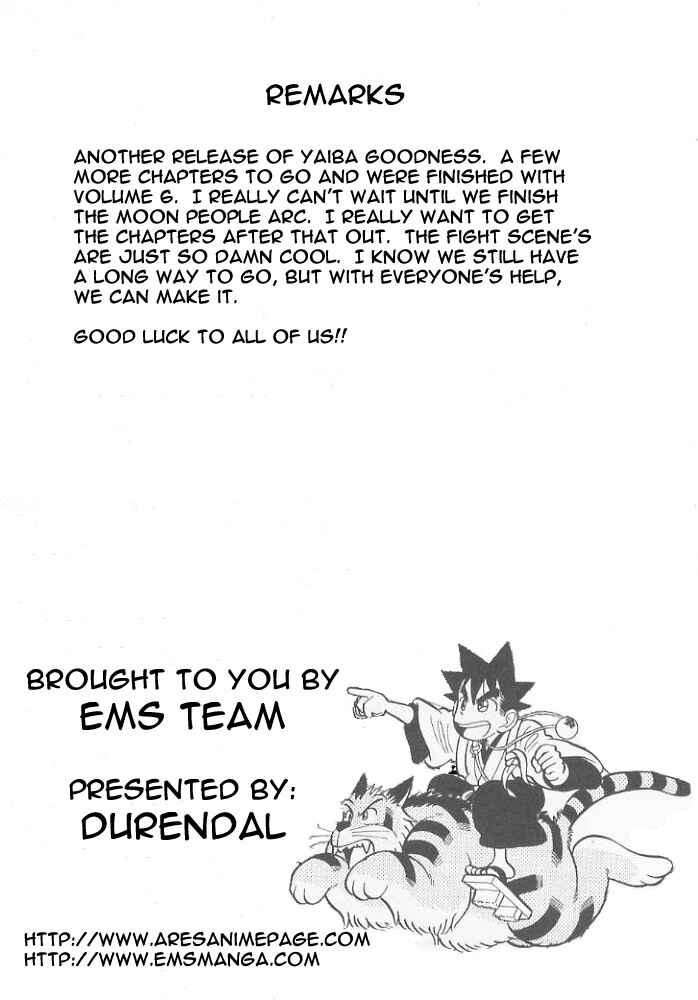 Chapter 55 - Page 19
