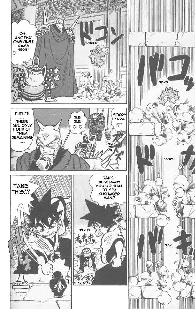 Chapter 55 - Page 6