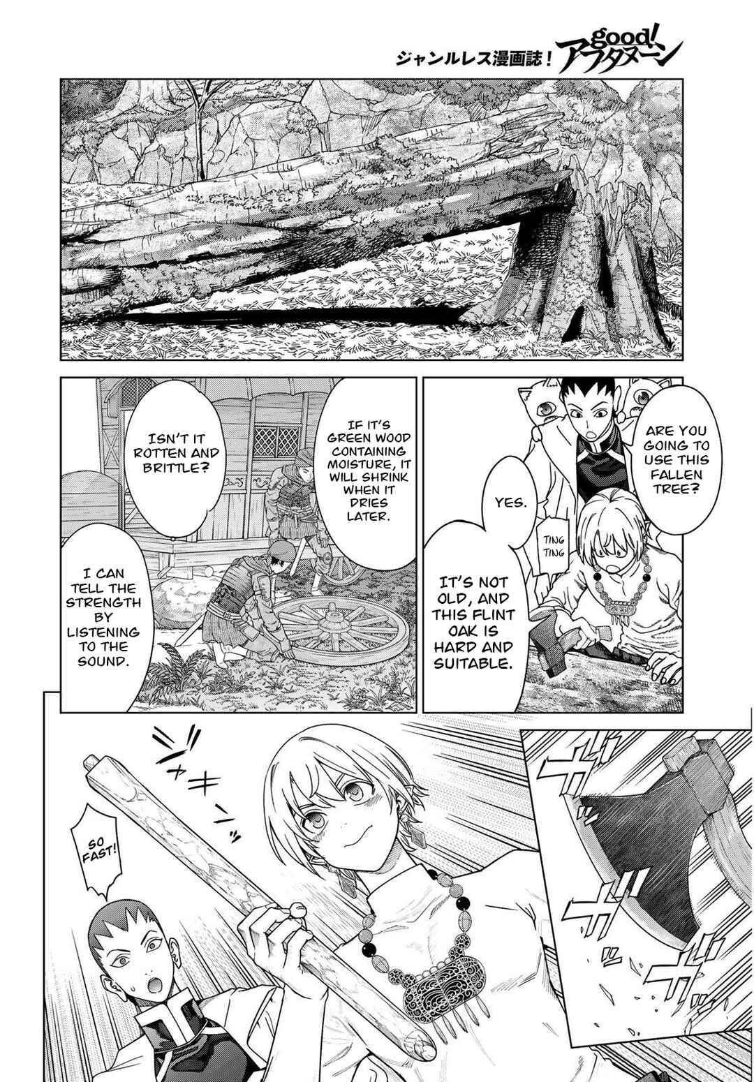 Chapter 53.2 - Page 14