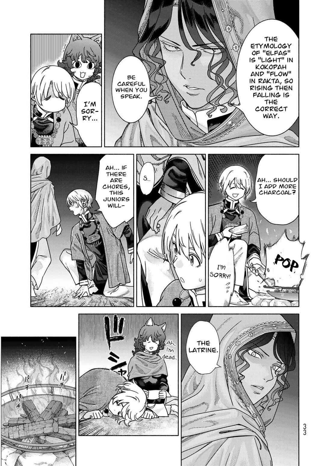 Chapter 53.2 - Page 6