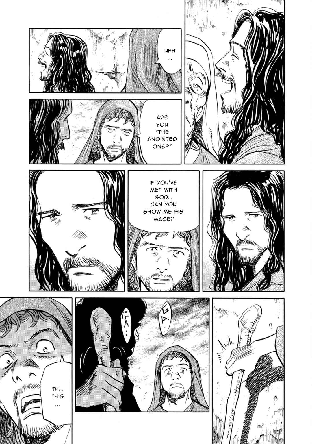 Chapter 15 - Page 11