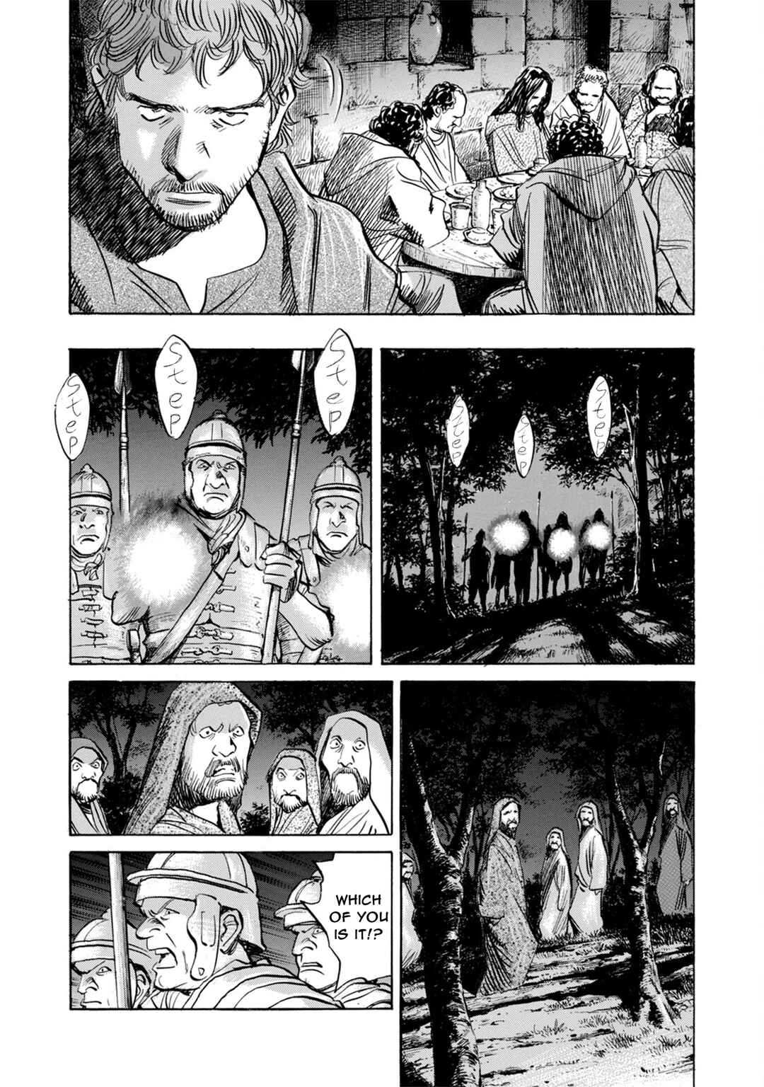 Chapter 15 - Page 18