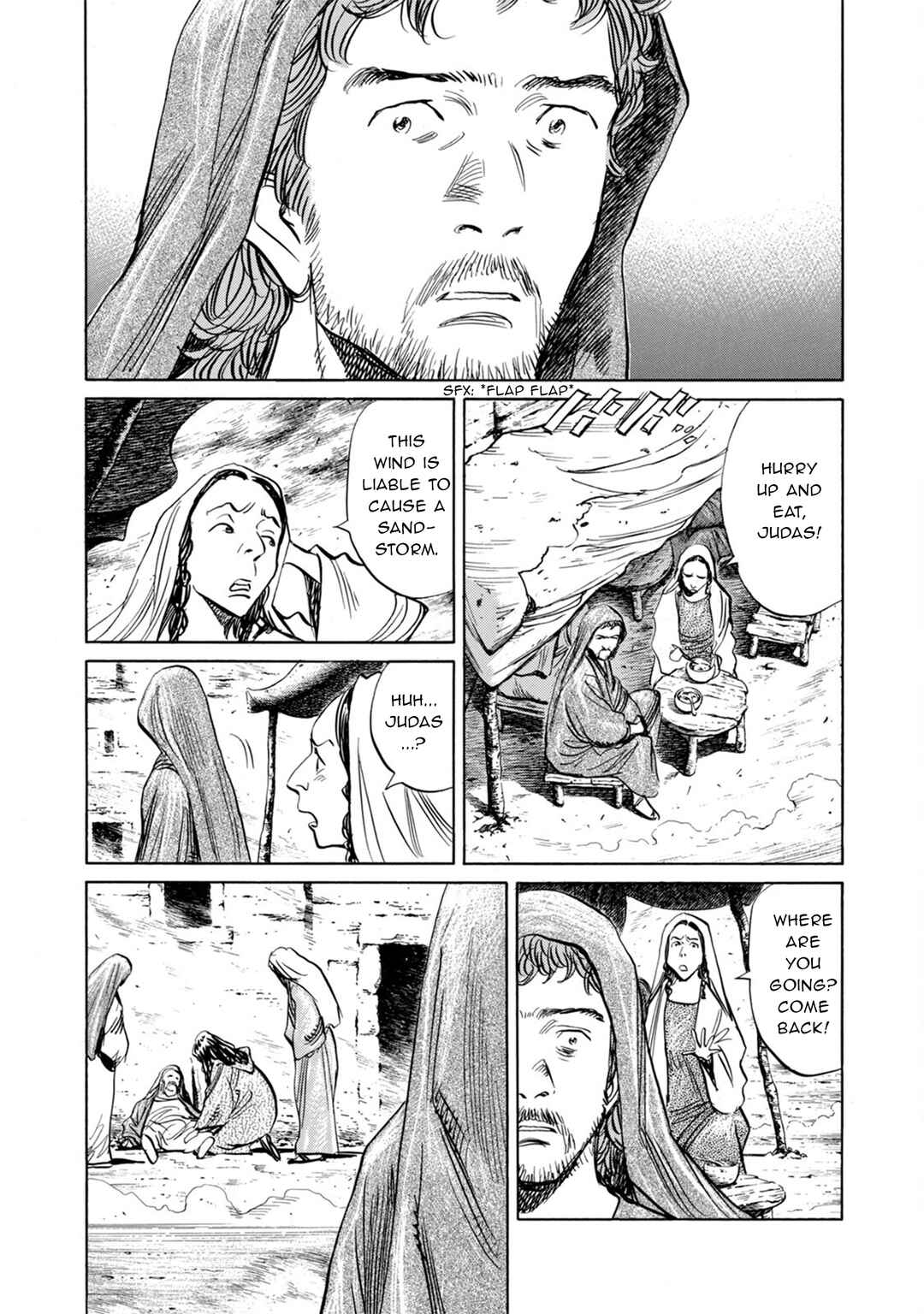 Chapter 15 - Page 9