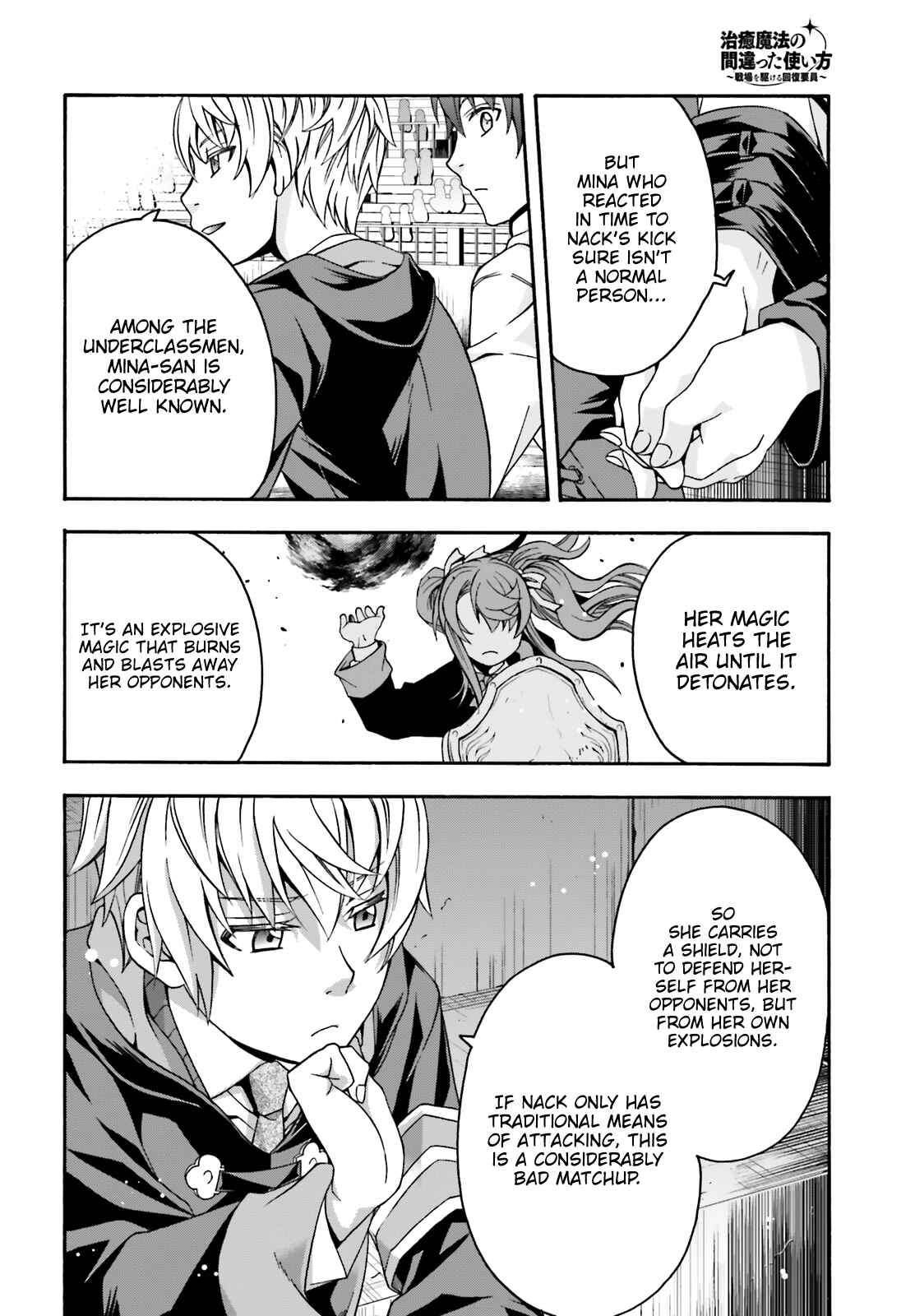 Chapter 25 - Page 37
