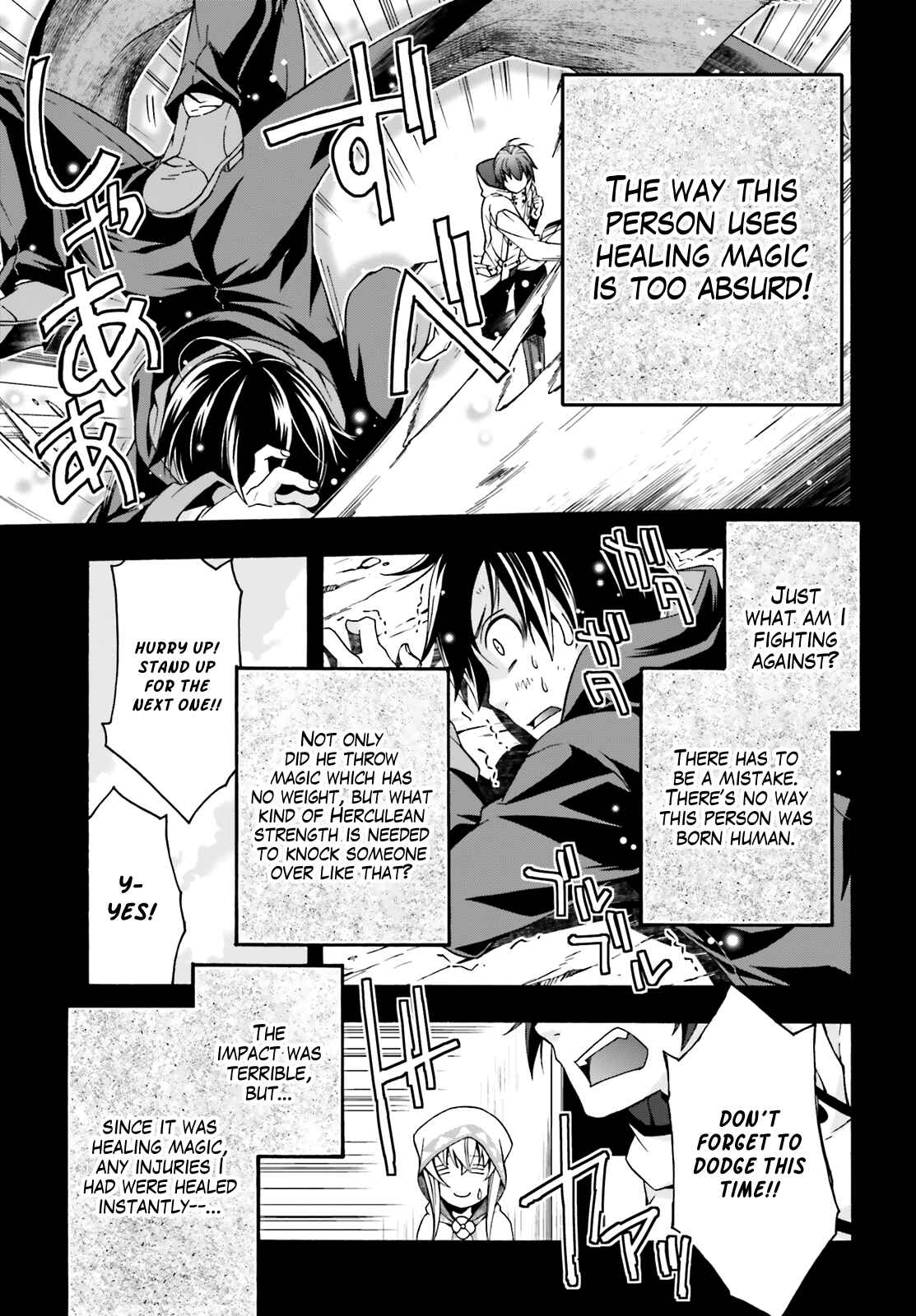 Chapter 25 - Page 6
