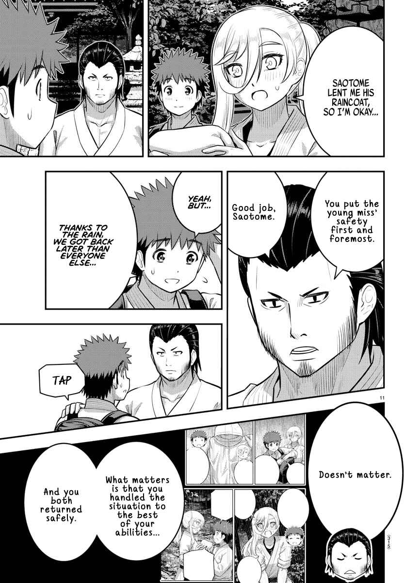 Chapter 151 - Page 11