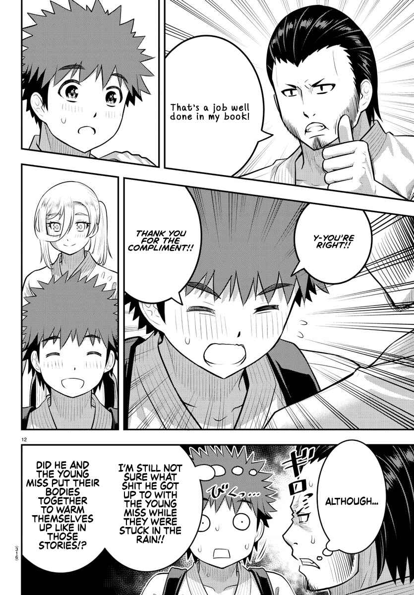 Chapter 151 - Page 12