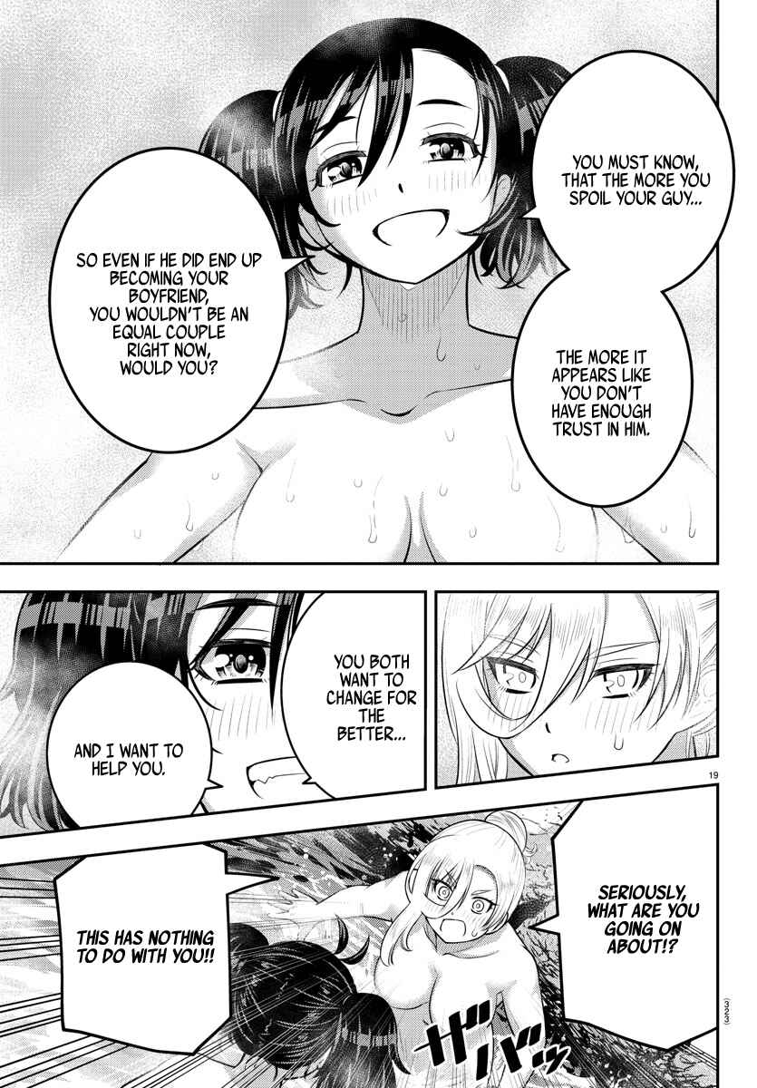 Chapter 151 - Page 19