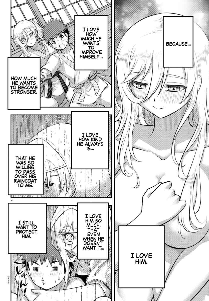 Chapter 151 - Page 4