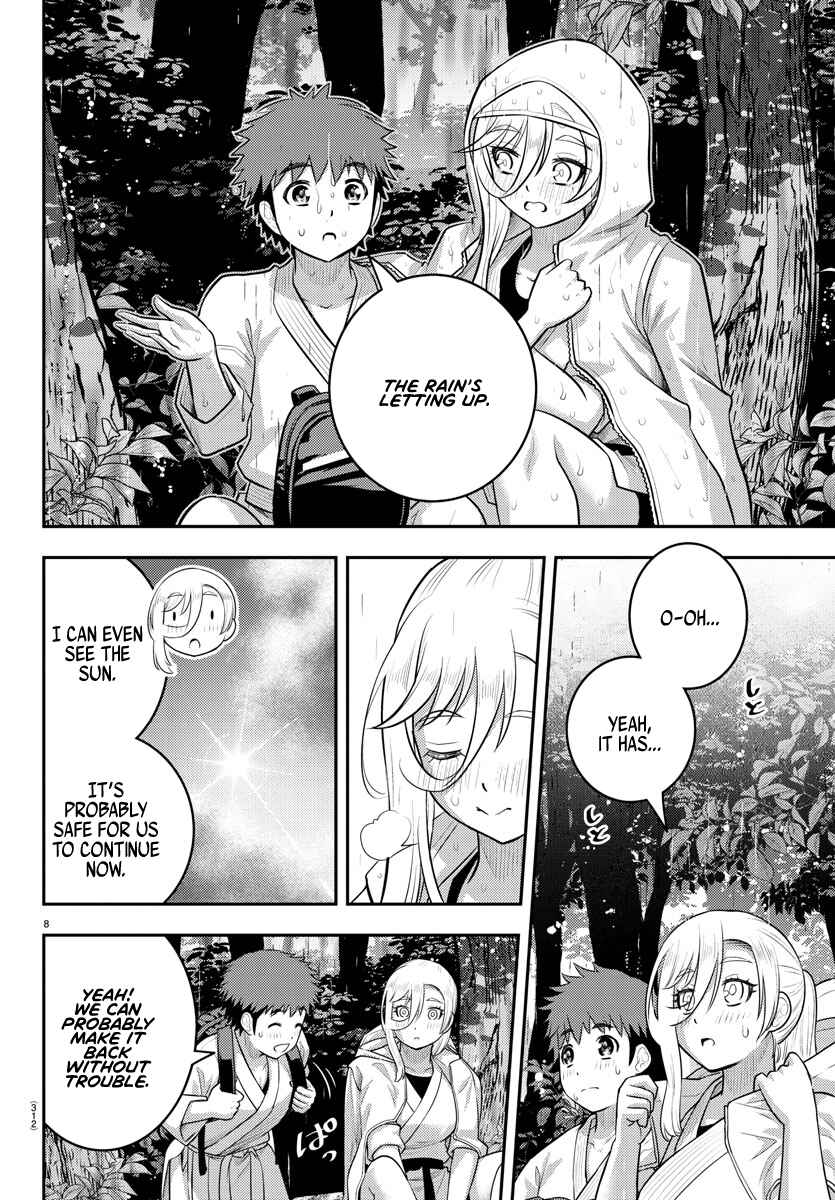 Chapter 151 - Page 8