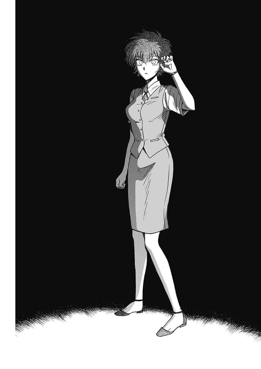 Chapter 107 - Page 14