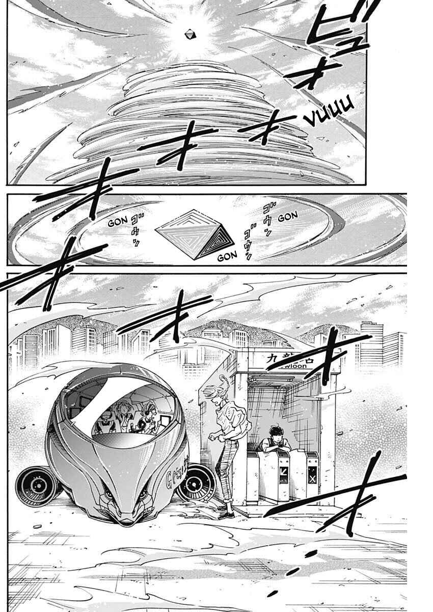 Chapter 107 - Page 15