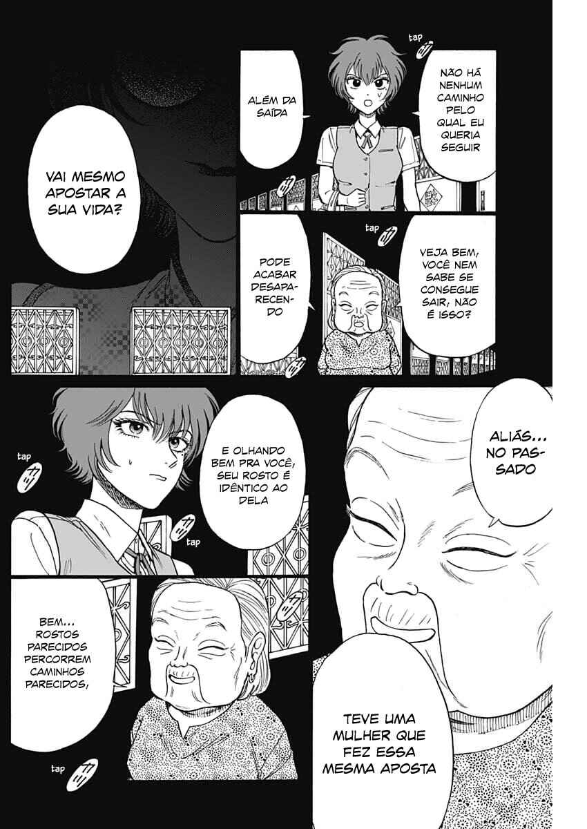 Chapter 107 - Page 5