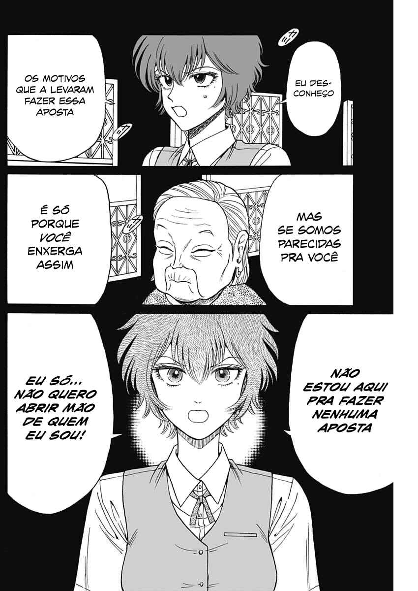 Chapter 107 - Page 7