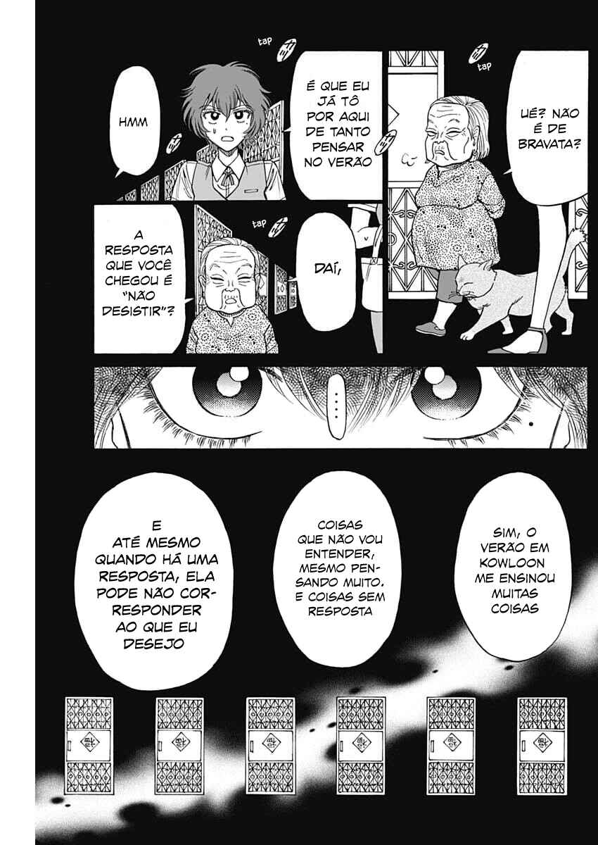 Chapter 107 - Page 8