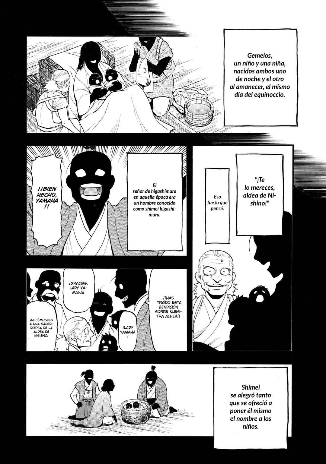 Chapter 39 - Page 17